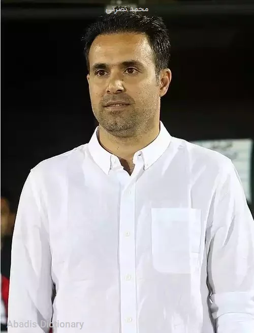 محمد نصرتی